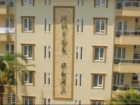 Pera Inn Hotel 3*