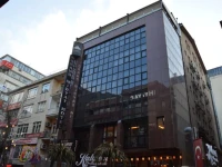 Grand Midyat Hotel 
