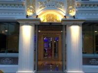 Behram Hotel 