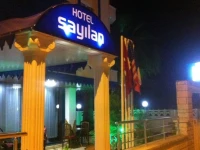 Sayilan Hotel 