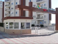 Orion Garden Residence 
