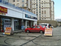 BahГ§etepe MediМ‡kule & Safa Suites 