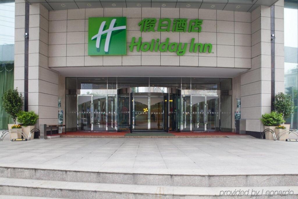 Holiday Inn Downtown Hefei 4*