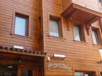 EskibaДџ Butik Hotel 