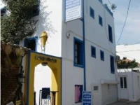 Anfora Pension 