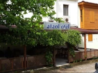 Ataol Hotel 