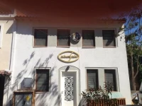 Athenada 