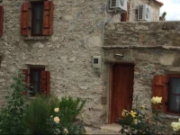 Eylem Dinlenti Evi 