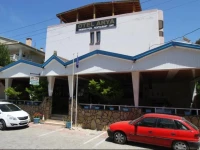 Arya Hotel Cesme 