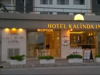 Kalinda Inn Hotel IlД±ca Cesme 