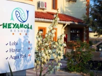 Heyamola Resort 