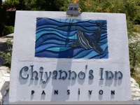 Chiyannos Inn 