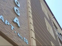 Doga Apartment 