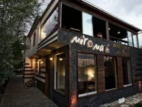 Mir o Mara Boutique Hotel & Lounge Bar 