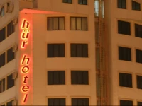Hur Hotel 