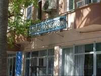 Status Pension 