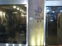 Ormancilar Otel