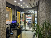 Seref Hotel 