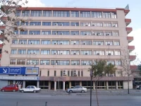 Ege GuneЕџ Hotel 