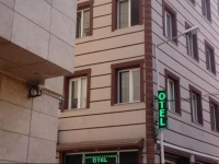 Г‡etinkaya Otel 