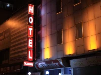 Talaslioglu Hotel 
