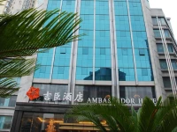 Ambassador 4*