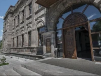 Cheltikov Hotel 