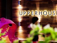 Upperhouse Hotel 4*