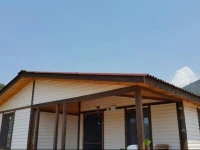 Nil House Apart 