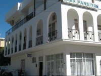 Emek Pansiyon 