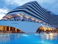 Titanic Beach and Resort Hotel 5*