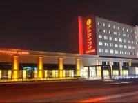 Ramada Plaza Altin Kayisi Hotel 