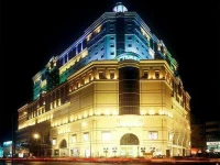 Crowne Plaza Jinan 5*