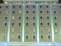 Sivas BГјyГјk Hotel