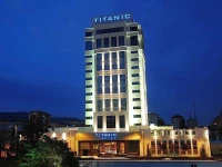 Titanic Business Kartal 5*