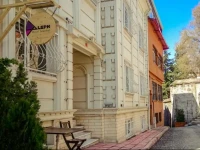 Aleph Hotel 