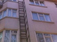 Arsenal Hotel 
