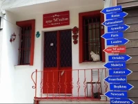 Aysem Sultan Hotel 