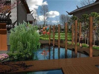 Crowne Plaza Lijiang Ancient Town 5*