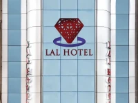 Lal Hotel 