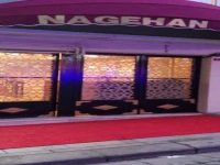 Nagehan Hotel Old City 3*