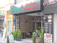 Oz Guven Hotel 
