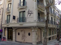 Peyk Hotel 