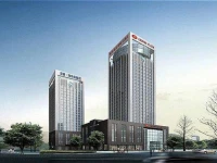 Crowne Plaza Maanshan 5*