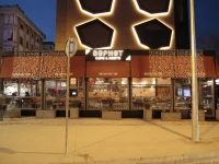 Rios Edition Hotel 