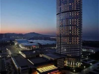 Crowne Plaza Yantai Sea View 5*