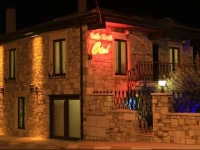Urla Butik Hotel 