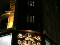 Hotel Dosco 