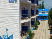 Krab House 