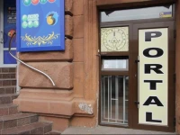 Portal Hostel 